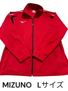 MIZUNO トレーニングジャケット Lサイズ レッド 32JE8015