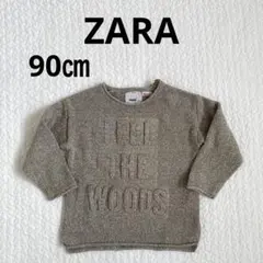 Item thumbnail for item 70c9f921-9d54-45a7-bbdc-cd8e66013385