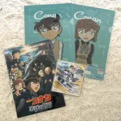 名探偵コナン　まとめ売り(江戸川コナン・灰原哀)
