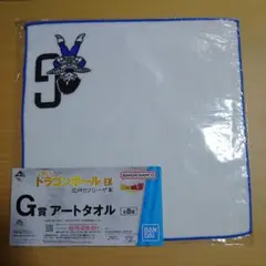 Item thumbnail for item 343dfa61-a43f-4ac7-8567-4d2fd04dde3a