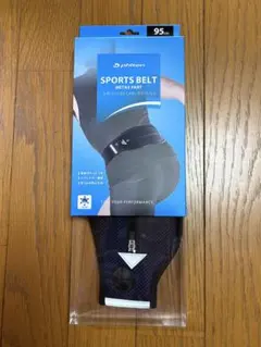 産前産後のキュッとベルト® Physiomatオオサキメディカル株式会社