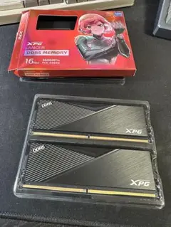 ddr5 32