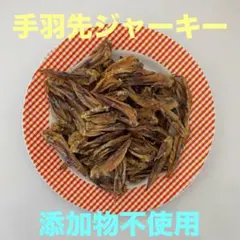 Item thumbnail for item 0c94d8bc-0953-4aad-96a8-bb5ebb87ac43