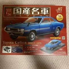 Item thumbnail for item 84d57e07-4b07-4d04-8908-03633c7e7f44