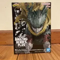 僕のヒーローアカデミア　ヒロアカ　フィギュア　緑谷出久　黒デク　スペシャル