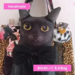 ⑭BIGぬいBag♥コヤンイサムチョン 猫 - メルカリ