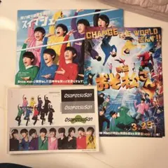 h*o様 SnowMan 映画おそ松さん　フライヤー　シール特典