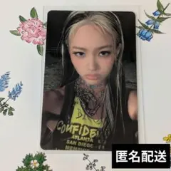 2026年最新】Hana yuriの人気アイテム - メルカリ