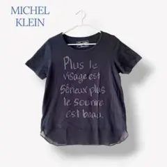 ＊MICHEL KLEIN＊ サイズ38 トップス Tシャツ 半袖のサムネイル