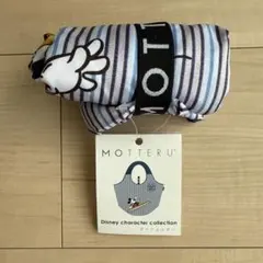 【新品•未使用】MOTTERU ミッキーマウス エコバッグ