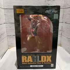 機動戦士ガンダムSEEDロボットアニメヒーロー＆ヒロインズ DX ラクスクライン