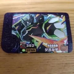【美品】ポケモン　最強シール烈伝　ブラッキー　シルバーレリーフ　メタリック777 ポケモン 最強シール烈伝 ブラッキー シルバーレリーフ メタリック777