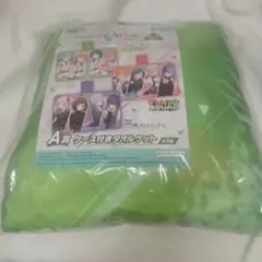 プロセカ SEGAラッキーくじ A賞 モモジャン ケース付きタオルケット