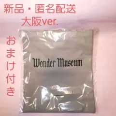Wonder Museum トートバッグ 大阪 Mrs ミセスグリーンアップル