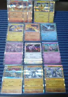 ポケモンカード　151封入　Rカードセット　ブースター/サンダース他