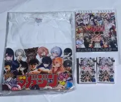 週刊少年マガジン　2023年21・22号全作品合同プレゼント　まとめ売り