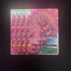 パラレル ワンピース カードゲーム