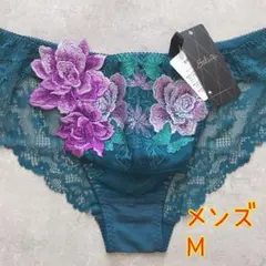 ワコール サルート メンズブリーフ Lサイズ 4枚set - メルカリ