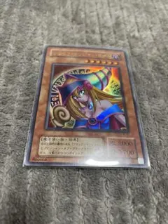 遊戯王　ブラック・マジシャン・ガール レプリカ