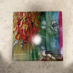 大神 4LP BOX オリジナルサウンドトラック 2026 大神 4LP BOX オリジナルサウンドトラック 2026 - メルカリ