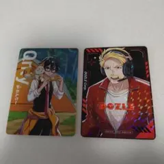 ドズル社 GIGO ポテトチップス カード おんりー 他