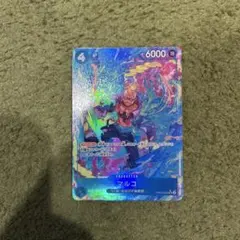 マルコ R パラレル OP02-018