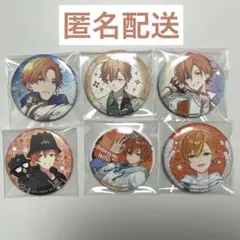 プロセカ 東雲彰人 ビビバス 缶バッジ まとめ売り