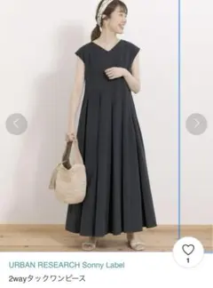 URBAN RESEARCH Sonny Label 2wayタックワンピース