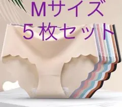 レディース Mサイズ5枚セットシームレスショーツ 肌に優しい 下着