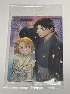 2026年最新】チャレンジ戦 コナンの人気アイテム - メルカリ
