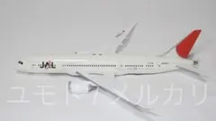 稀少】ANA A320−200ceo 1/200【 JCWINGS】 - メルカリ