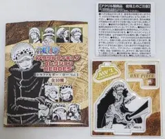 ワンピース　アクリルフィギュアコレクション　HEROES　ロー　②