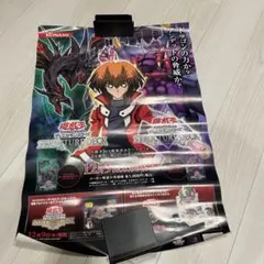 2025年最新】遊戯王 アンデットの脅威の人気アイテム - メルカリ