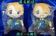 ヘタリア アメリカ ぬいぐるみ マスコット まとめ グッズ-マスコット】ヘタリア World☆Stars ぴこぱぺ! フィンガーパぺ