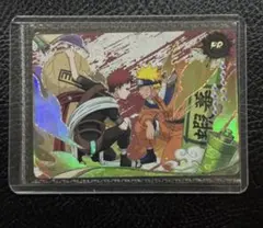 KAYOU NARUTO ナルト 我愛羅 プロモ カード 鑑定品 grade10 - メルカリ