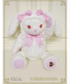 Item thumbnail for item d04762f6-1b01-4d69-8d96-01d10cccad22