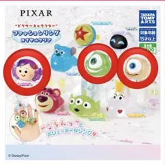 ピクサーキャラクター ファッションリング ロイヤルクリア