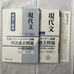 POVO様 リクエスト 2点 まとめ商品