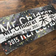 2025年最新】mr.children タオルの人気アイテム - メルカリ