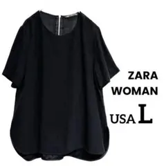 【ZARA WOMAN】バックジップ 半袖ブラウス ブラック L ゆったり 黒のサムネイル