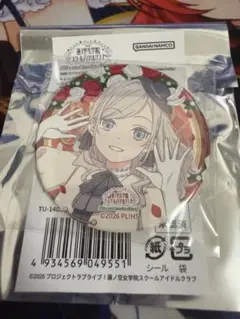 セラス柳田リリエンフェルト 蓮ノ空 6th 缶バッジ - メルカリ