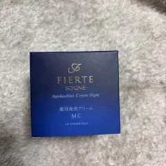 2025年最新】cp ナイトクリームの人気アイテム - メルカリ