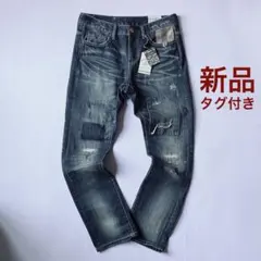 【新品未使用タグ付】ライム LIME ビンテージ ダメージ加工 デニム ジーンズ