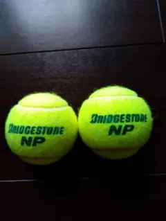 BRIDGESTONE テニスボール イエロー 80個 BRIDGESTONE テニスボール イエロー 80個 BRIDGESTONE テニス