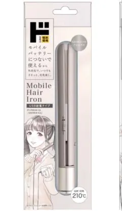 モバイルヘアアイロン USB接続 ドンキホーテ