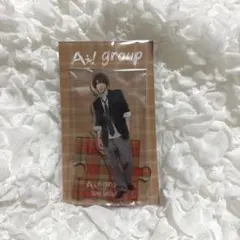 Aぇ! group 末澤誠也 アクスタ