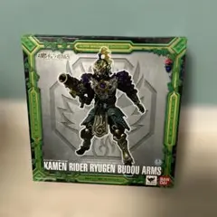 t291 SIC 仮面ライダー龍玄 ブドウアームズ