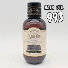 (993)【新品】リンクオリジナルメーカーズ　ヘアオイル　【993】のサムネイル