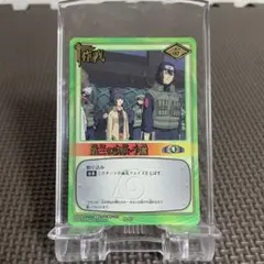 NARUTO ナルト カード キラ 作戦 雷 第三の試験・予選