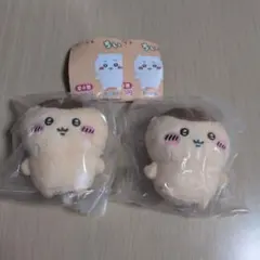 ちいかわ おすわり ぬいぐるみ くりまんじゅう 限定 ガチャ ガチャ